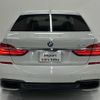 bmw 7-series 2017 CFJ1798081 image 2