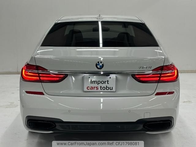 bmw 7-series 2017 CFJ1798081 image 2