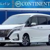 nissan serena 2021 -NISSAN--Serena GFC27--GFC27-231594---NISSAN--Serena GFC27--GFC27-231594- image 1