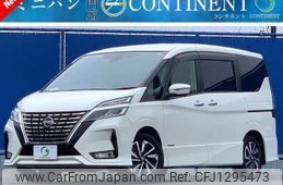 nissan serena 2021 -NISSAN--Serena GFC27--GFC27-231594---NISSAN--Serena GFC27--GFC27-231594-