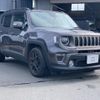 jeep renegade 2020 quick_quick_BV13PM_1C4BU0000LPL17354 image 3