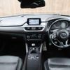 mazda atenza 2015 -MAZDA 【名変中 】--Atenza Sedan GJ2AP--100697---MAZDA 【名変中 】--Atenza Sedan GJ2AP--100697- image 9