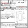 nissan dualis 2012 quick_quick_KNJ10_KNJ10-253272 image 21