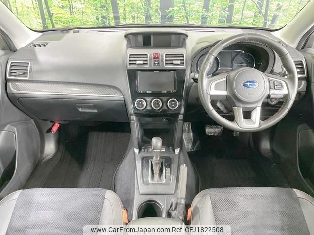 subaru forester 2015 CFJ1822508 image 2