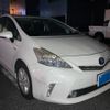 toyota prius-α 2014 CFJ1780177 image 3