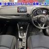 mazda demio 2015 quick_quick_DBA-DJ3FS_DJ3FS-137143 image 4