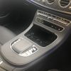 mercedes-benz e-class 2022 -MERCEDES-BENZ--Benz E Class 3DA-213004C--W1K2130042B015061---MERCEDES-BENZ--Benz E Class 3DA-213004C--W1K2130042B015061- image 10