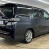 toyota vellfire 2013 -TOYOTA--Vellfire DBA-ANH20W--ANH20-8284028---TOYOTA--Vellfire DBA-ANH20W--ANH20-8284028- image 16