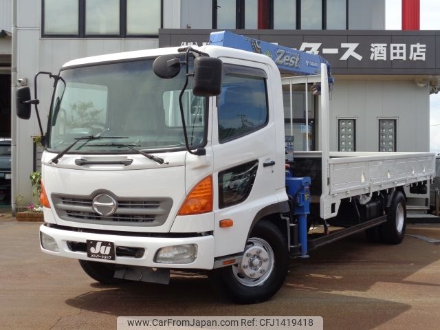 hino ranger 2011 -HINO--Hino Ranger BKG-FC7JKYA--FC7JKY-14832---HINO--Hino Ranger BKG-FC7JKYA--FC7JKY-14832- image 1