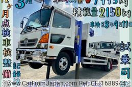 hino ranger 2009 CFJ1688944