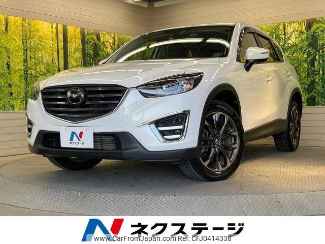 mazda cx-5 2016 -MAZDA--CX-5 LDA-KE2FW--KE2FW-221030---MAZDA--CX-5 LDA-KE2FW--KE2FW-221030- image 1