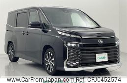 toyota voxy 2022 -TOYOTA--Voxy 6BA-MZRA90W--MZRA90-0024684---TOYOTA--Voxy 6BA-MZRA90W--MZRA90-0024684-