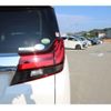 toyota alphard 2017 -TOYOTA--Alphard DBA-AGH35W--AGH35-0022819---TOYOTA--Alphard DBA-AGH35W--AGH35-0022819- image 15