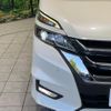 nissan serena 2016 quick_quick_GFC27_GFC27-017049 image 14