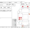 daihatsu tanto 2018 -DAIHATSU--Tanto LA600S--LA600S-0604899---DAIHATSU--Tanto LA600S--LA600S-0604899- image 4