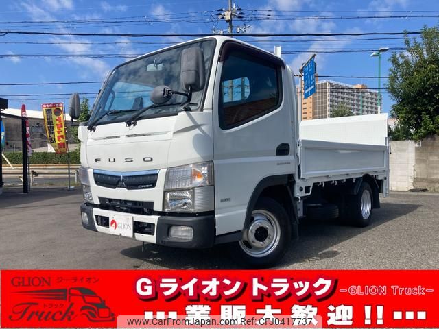 mitsubishi-fuso canter 2018 GOO_NET_EXCHANGE_0730189A30241106W002 image 1