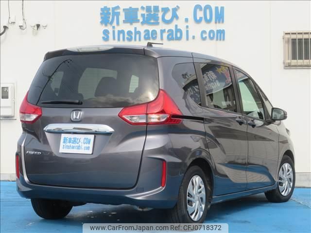 honda freed 2018 GOO_JP_988025020200601994001 image 2