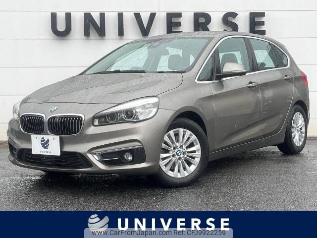 bmw 2-series 2015 -BMW--BMW 2 Series DBA-2A15--WBA2A32080VZ50823---BMW--BMW 2 Series DBA-2A15--WBA2A32080VZ50823- image 1