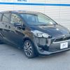 toyota sienta 2016 -TOYOTA--Sienta DBA-NSP170G--NSP170-7044581---TOYOTA--Sienta DBA-NSP170G--NSP170-7044581- image 18