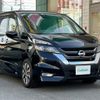 nissan serena 2018 -NISSAN--Serena DAA-GFC27--GFC27-084220---NISSAN--Serena DAA-GFC27--GFC27-084220- image 17