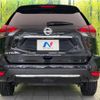 nissan x-trail 2018 CFJ1585469 image 15