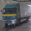 nissan diesel-ud-quon 2017 CFJ1802140 image 1