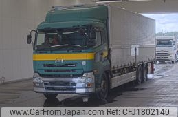nissan diesel-ud-quon 2017 CFJ1802140