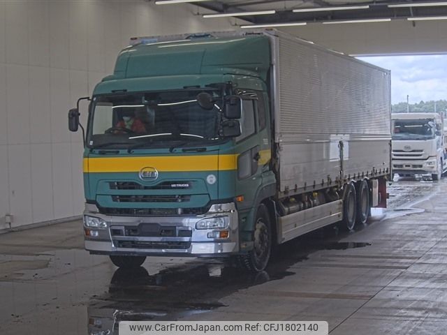 nissan diesel-ud-quon 2017 CFJ1802140 image 1