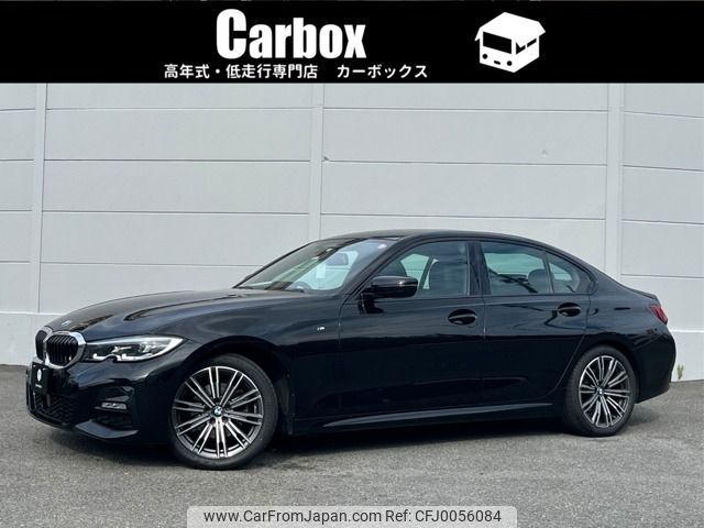 bmw 3-series 2022 -BMW--BMW 3 Series 3DA-5V20--WBA5V700208C39941---BMW--BMW 3 Series 3DA-5V20--WBA5V700208C39941- image 1