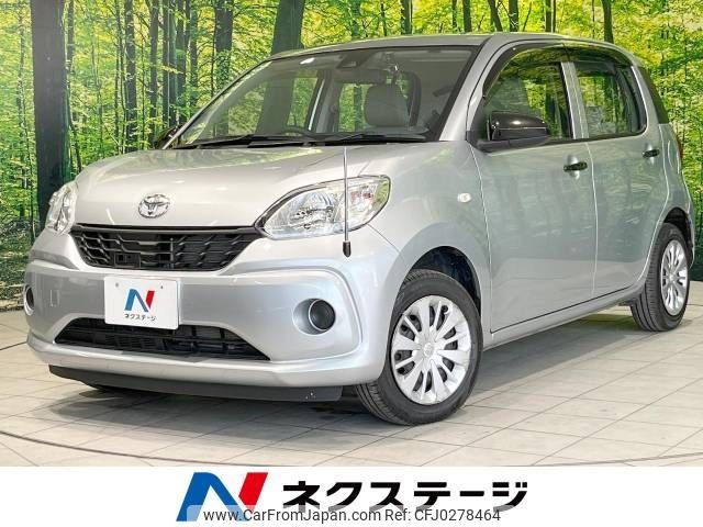 toyota passo 2018 -TOYOTA--Passo DBA-M700A--M700A-0111161---TOYOTA--Passo DBA-M700A--M700A-0111161- image 1