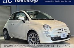 fiat 500c 2012 CFJ1708682