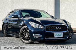 nissan fuga 2015 CFJ1772424