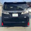 toyota vellfire 2020 -TOYOTA--Vellfire 6AA-AYH30W--AYH30-0115780---TOYOTA--Vellfire 6AA-AYH30W--AYH30-0115780- image 16