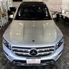 mercedes-benz glb-class 2021 -MERCEDES-BENZ--Benz GLB 5BA-247684M--W1N2476842W136652---MERCEDES-BENZ--Benz GLB 5BA-247684M--W1N2476842W136652- image 12