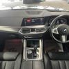 bmw x5 2019 quick_quick_3DA-CV30S_WBACV62070LM98174 image 2