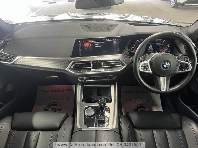 bmw x5 2019 quick_quick_3DA-CV30S_WBACV62070LM98174 image 2