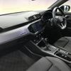 audi q3 2021 -AUDI--Audi Q3 3BA-F3DPC--WAUZZZF31M1109888---AUDI--Audi Q3 3BA-F3DPC--WAUZZZF31M1109888- image 14