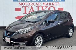 nissan note 2017 -NISSAN--Note HE12--132363---NISSAN--Note HE12--132363-