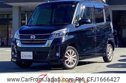 nissan dayz-roox 2019 CFJ1666427