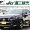 lexus nx 2015 -LEXUS--Lexus NX DBA-AGZ15--AGZ15-1004873---LEXUS--Lexus NX DBA-AGZ15--AGZ15-1004873- image 1