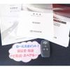 toyota roomy 2021 -TOYOTA 【千葉 565ﾐ 33】--Roomy 5BA-M900A--M900A-0540857---TOYOTA 【千葉 565ﾐ 33】--Roomy 5BA-M900A--M900A-0540857- image 40