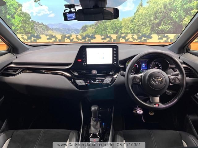 toyota c-hr 2019 CFJ1716951 image 2