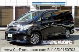 toyota alphard 2013 -TOYOTA--Alphard DBA-ANH20W--ANH20-8278531---TOYOTA--Alphard DBA-ANH20W--ANH20-8278531-