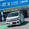 suzuki wagon-r 2017 GOO_JP_700070854230240912002 image 1