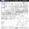 honda n-box-plus 2012 CFJ1475058 image 3