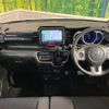 honda n-box 2017 -HONDA--N BOX DBA-JF1--JF1-2539502---HONDA--N BOX DBA-JF1--JF1-2539502- image 2