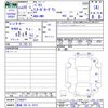 honda vamos 2008 -HONDA 【愛媛 580ﾜ8315】--Vamos HM1--2706477---HONDA 【愛媛 580ﾜ8315】--Vamos HM1--2706477- image 3