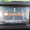 daihatsu tanto 2024 CFJ1617449 image 15