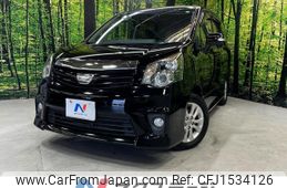 toyota noah 2013 CFJ1534126