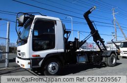 isuzu forward 2005 GOO_NET_EXCHANGE_0404170A30250123W002